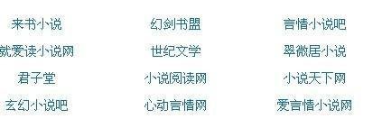 天美麻花果冻制片厂